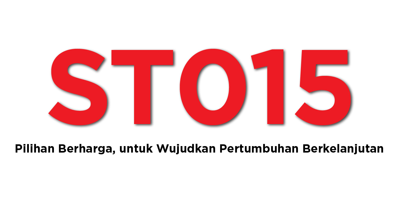 Beli ST015 di HSBC Indonesia Mobile Banking