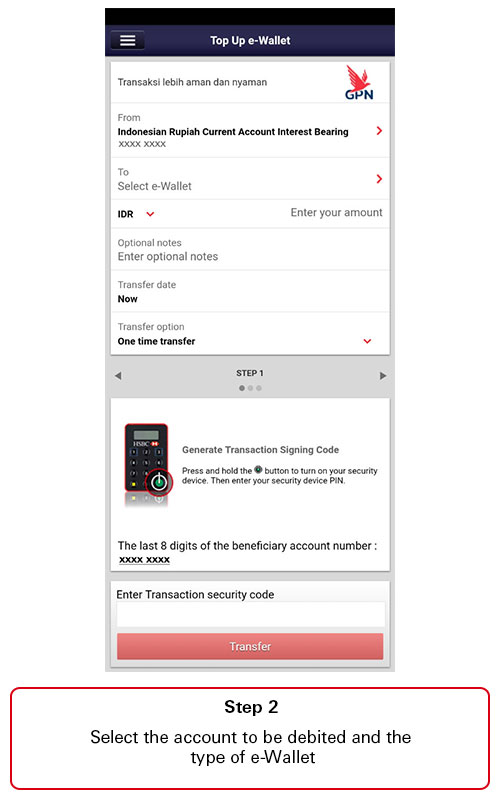 E Wallet HSBC Indonesia E Wallet HSBC Indonesia