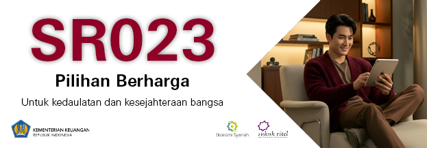 Telah Hadir SR023 di HSBC Mobile Banking