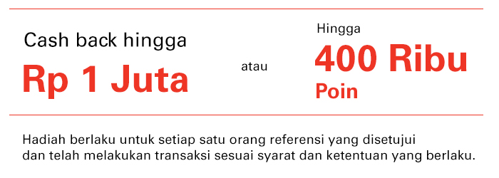 HSBC Advance